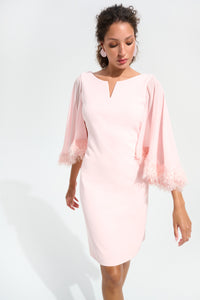 Joseph Ribkoff |Signature | Silky Knit A-Line Dress With Chiffon Cape And Novelty Trim - Petal Pink 261715
